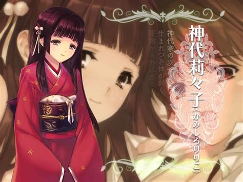 oyako rankan hitomi